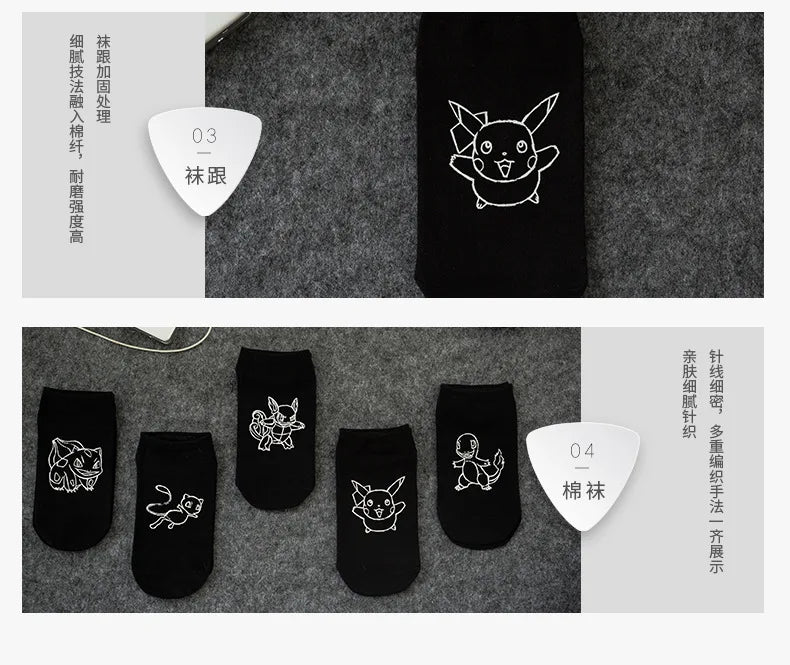 Pokemon 3D Printed ankle Invisible socks cartoon anime Pikachu Style men women kids