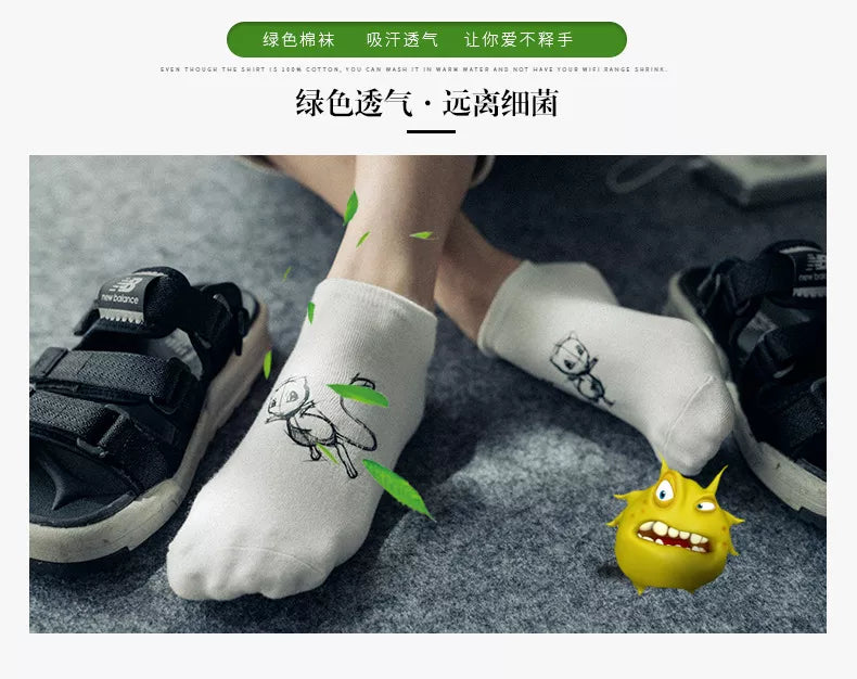 Pokemon 3D Printed ankle Invisible socks cartoon anime Pikachu Style men women kids