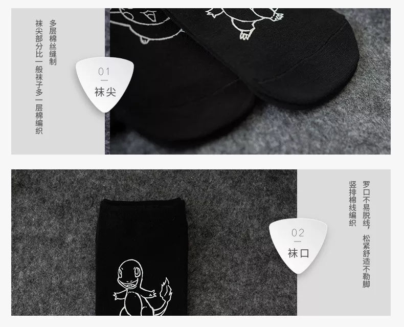 Pokemon 3D Printed ankle Invisible socks cartoon anime Pikachu Style men women kids