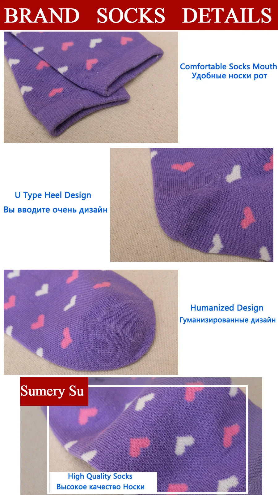 5 Pairs of Cotton Long Socks for Girls and Women for Heartfelt Comfort
