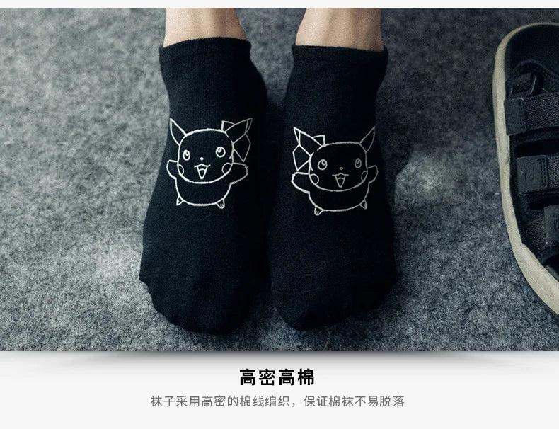 Pokemon 3D Printed ankle Invisible socks cartoon anime Pikachu Style men women kids