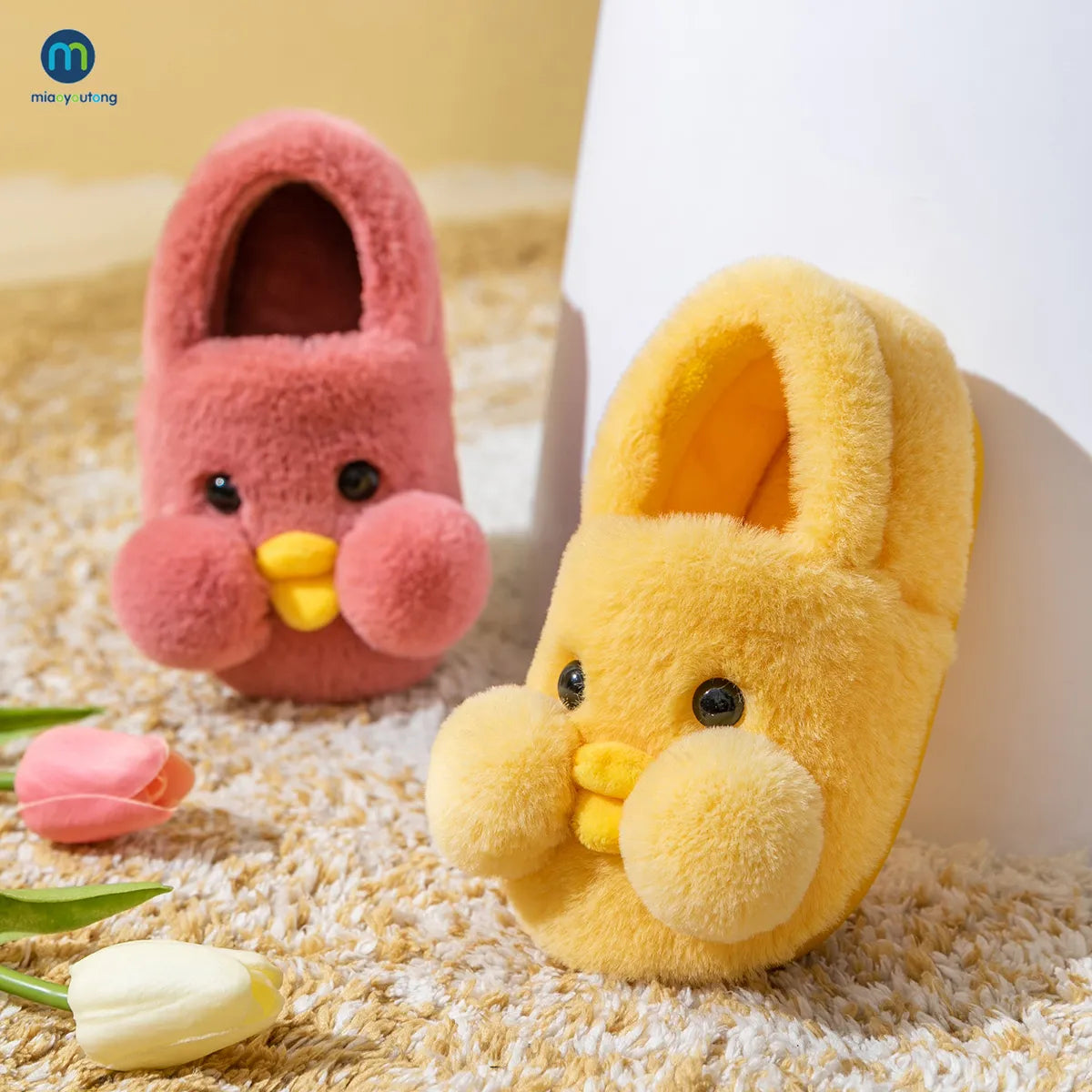 Cozy Warmth for Little kids feet Kids' Winter Plush Slippers