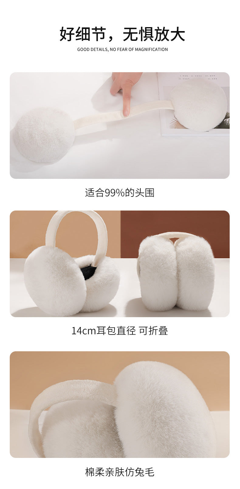 Cozy Elegance with our Faux Rabbit Fur Earmuffs for Winter cute Headwear for Warmth, foldable Ear Muffs, Ear Warmer for women to protect your ears from cold weather snow skiing