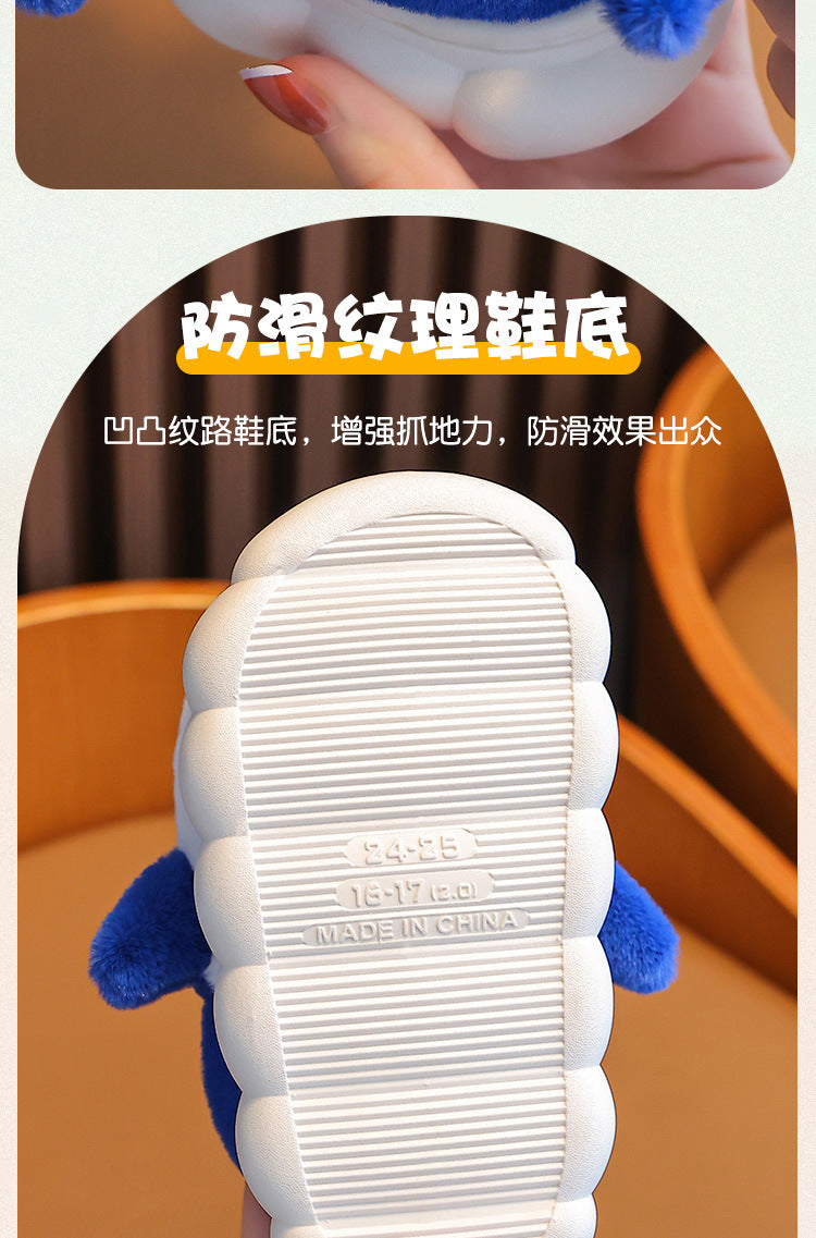 Cozy Kids' Cartoon Panda Slippers Warm Indoor Fluffy Shoes for Boys and Girls