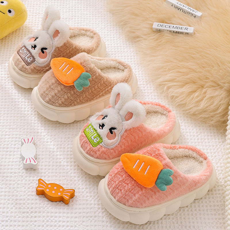 Cozy Kids' Cartoon Panda Slippers Warm Indoor Fluffy Shoes for Boys and Girls