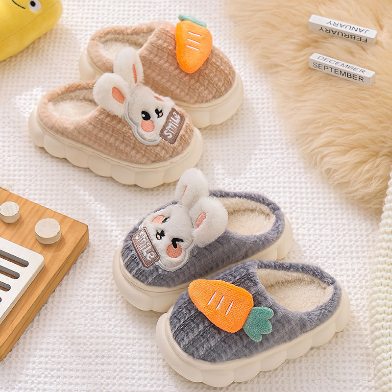 Cozy Kids' Cartoon Panda Slippers Warm Indoor Fluffy Shoes for Boys and Girls