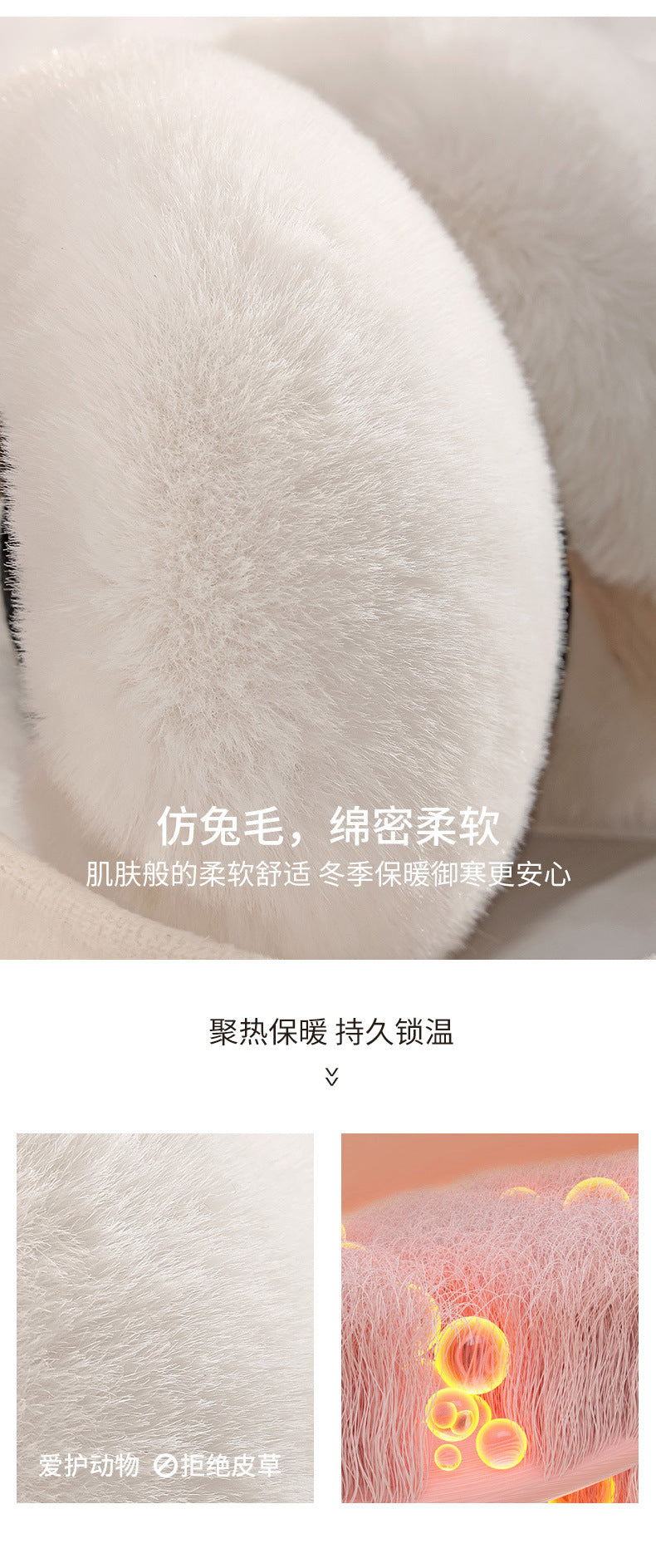 Cozy Elegance with our Faux Rabbit Fur Earmuffs for Winter cute Headwear for Warmth, foldable Ear Muffs, Ear Warmer for women to protect your ears from cold weather snow skiing