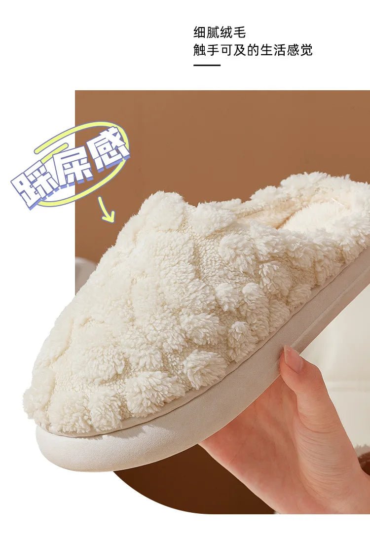 New plush slippers for couples warm home elegance for couples, featuring thickened anti-slip bottoms, baotou design, and luxurious cotton comfort