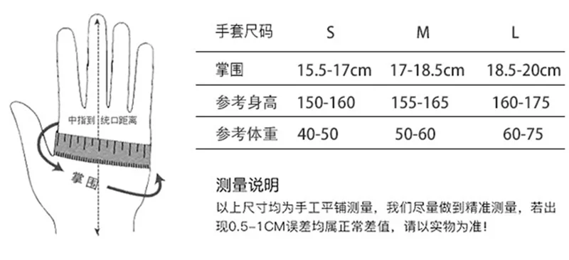 Womens Genuine Sheepskin Leather Gloves, Punk Cycling Outdoor Touch Screen Full Finger Gloves