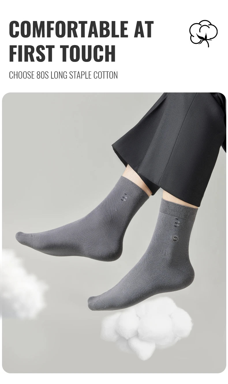 10-Pair set of antibacterial pure cotton men socks for business
