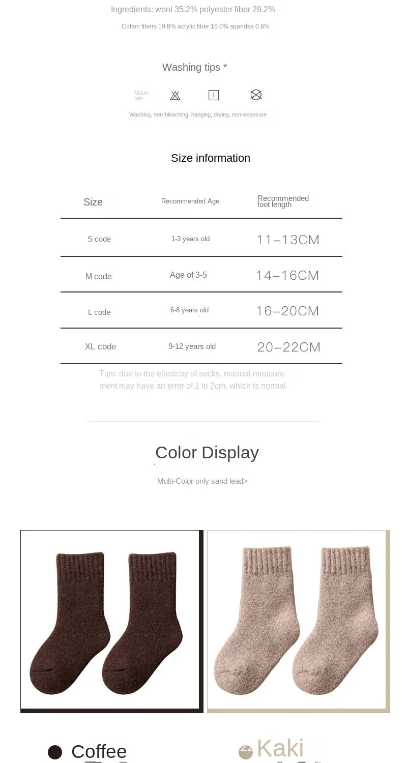 Cozy warm wool winter socks - perfect gift boys girls socks