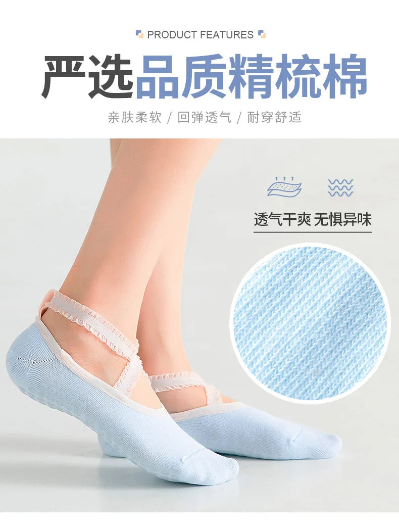 Solid color yoga pilates ballet socks with silicone< non-slip, backless socks for breathable comfort in dance and sports
