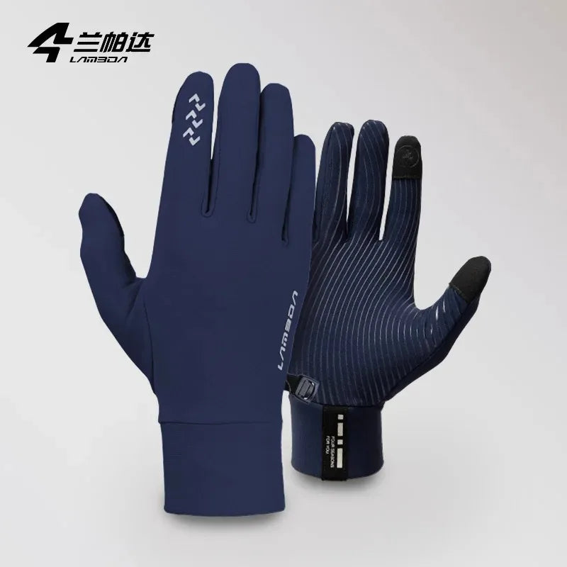Gloves for winter cycling warmth for men and women - full-fingered, long-fingered sports gloves for a cozy ride