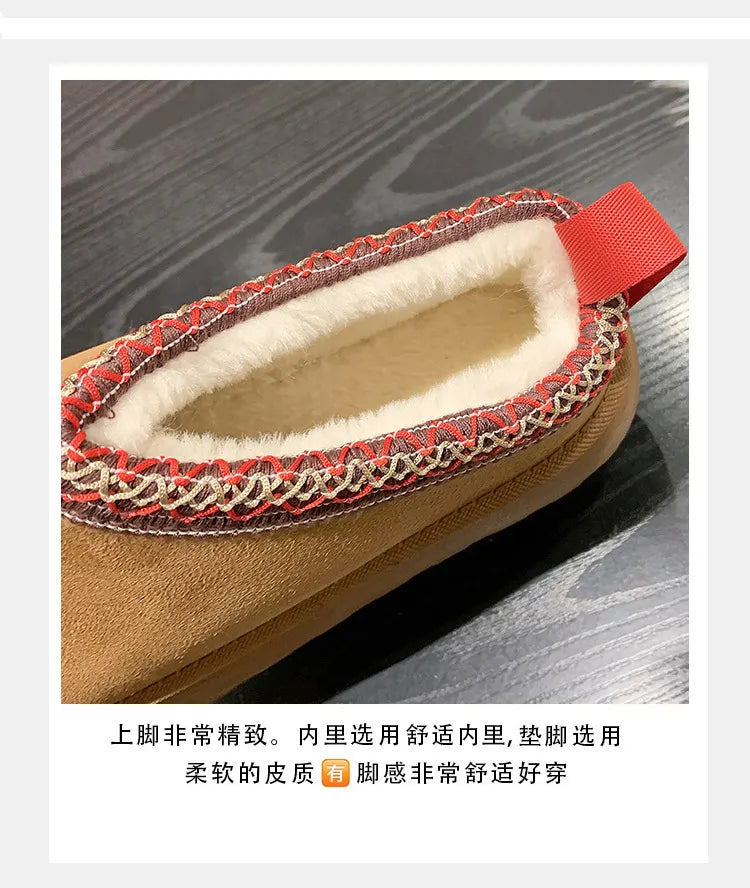 Winter cozy soft warm snow Boots slippers Cozy, Thick-Soled Half Slippers for Women