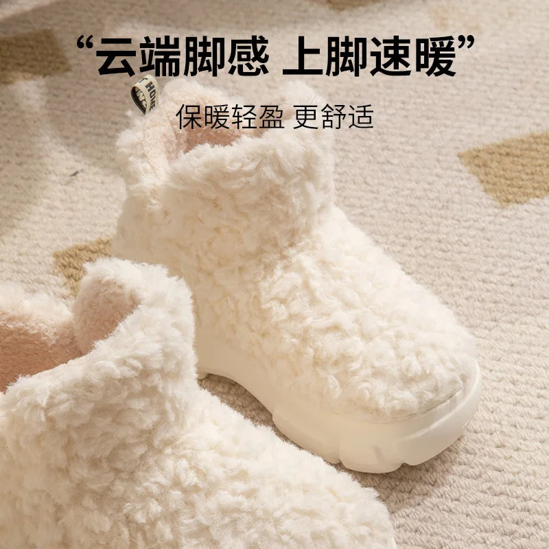 Winter warm shoes for women slippers with soft plush and platform sole, perfect for couples at home or on the street, snow boots for cozy and fluffy winter footwear.