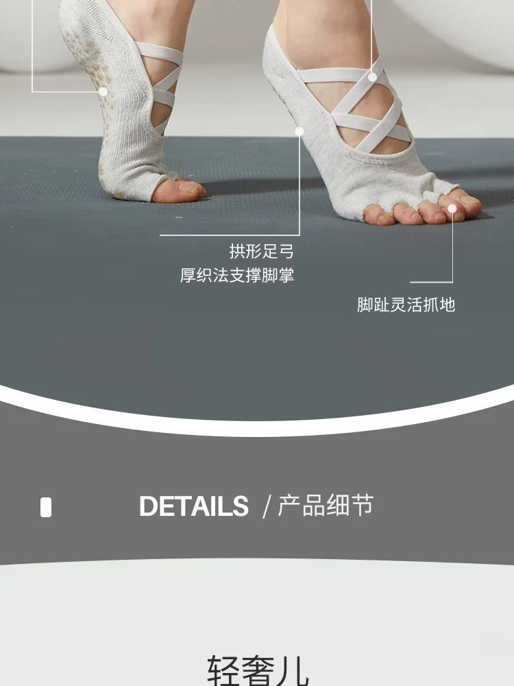 Breathable backless five-toe socks to take your fitness routine to the next Level