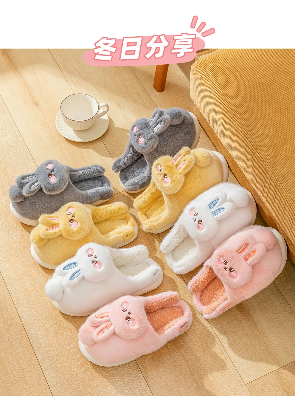 Furry & Warm Cozy Cat Winter Slippers for women extra wither warmth or a special gift