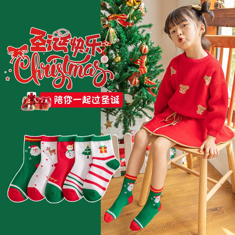 Xmas socks gifts for Boys and Girls