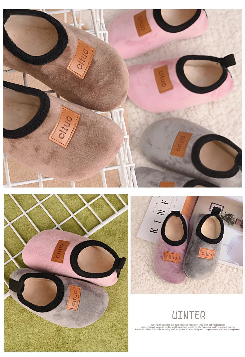 Winter comfort for little feet: kids plush floor shoes - cozy warmth, soft anti-slip design, ideal for nursey and school