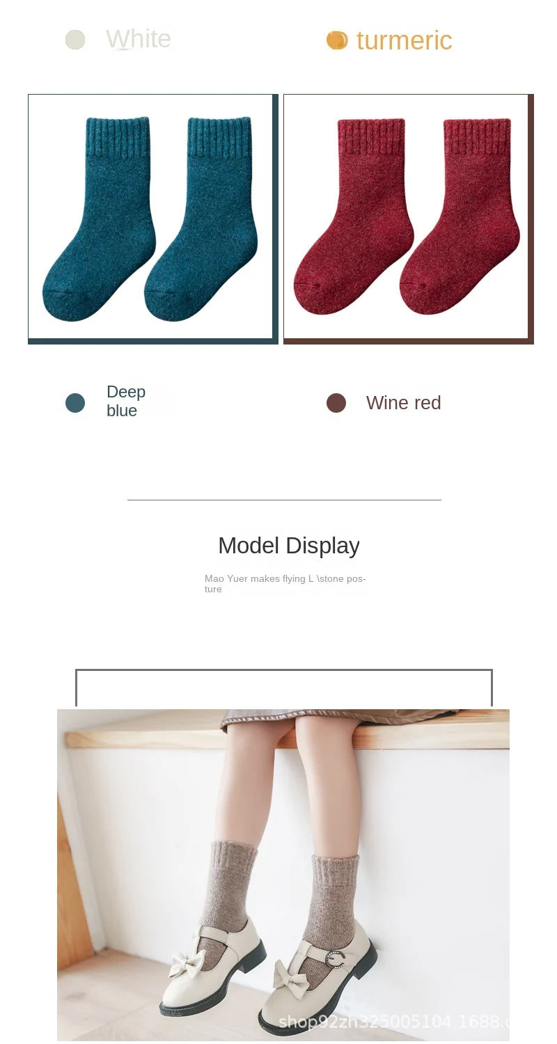 Cozy warm wool winter socks - perfect gift boys girls socks