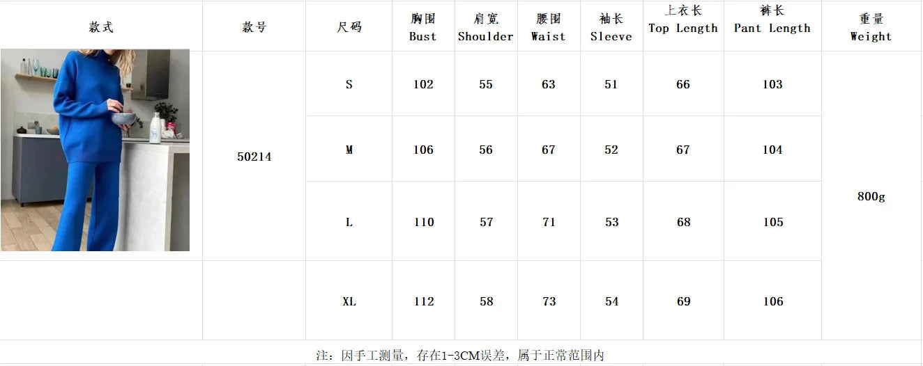 Cozy knitted winter pajama pyjama tracksuit set turtleneck sleepwear loungewear for Women