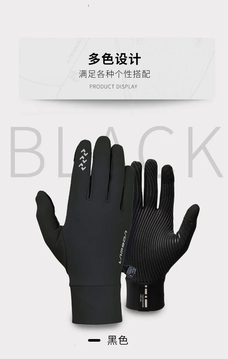 Gloves for winter cycling warmth for men and women - full-fingered, long-fingered sports gloves for a cozy ride