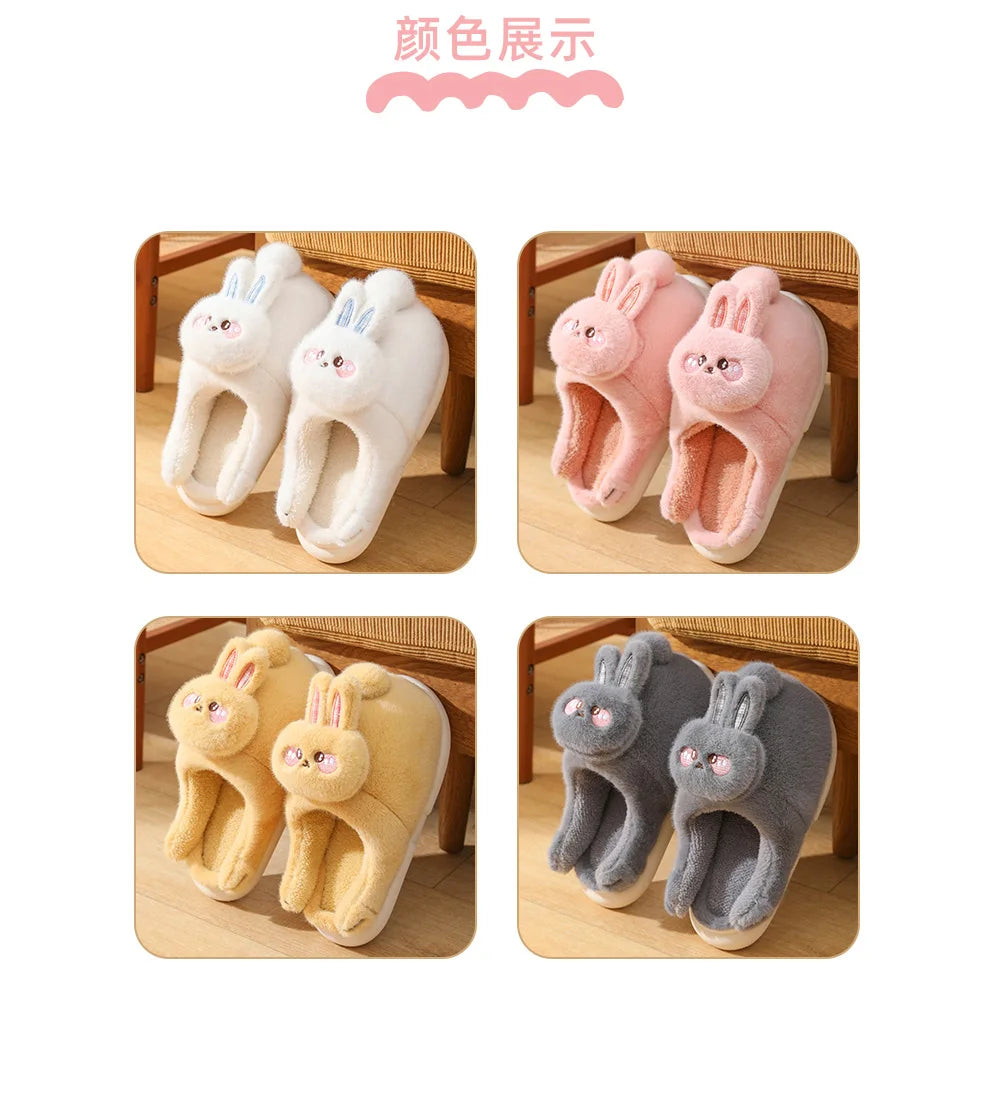 Furry & Warm Cozy Cat Winter Slippers for women extra wither warmth or a special gift