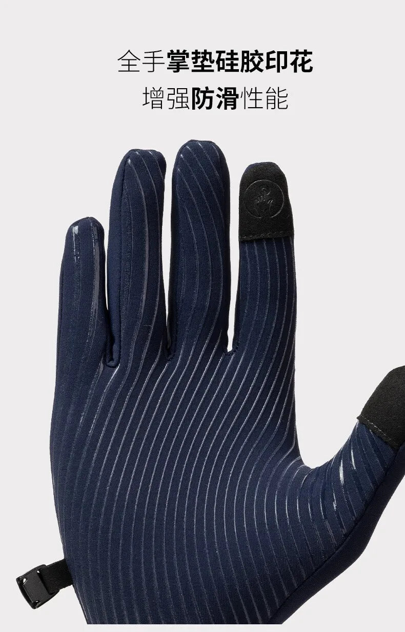 Gloves for winter cycling warmth for men and women - full-fingered, long-fingered sports gloves for a cozy ride