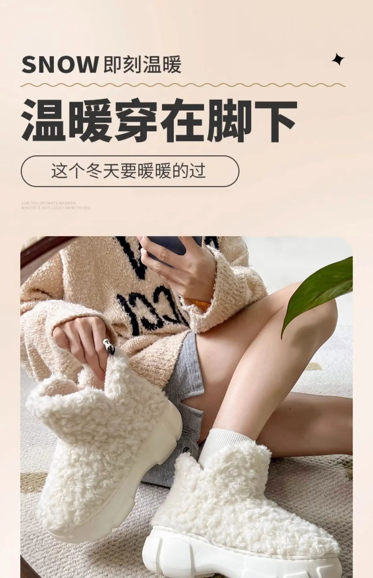 Winter warm shoes for women slippers with soft plush and platform sole, perfect for couples at home or on the street, snow boots for cozy and fluffy winter footwear.
