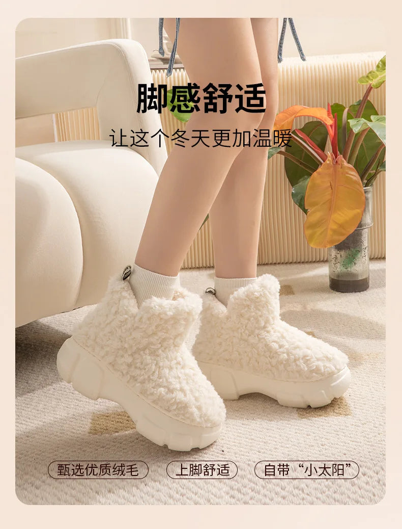Winter warm shoes for women slippers with soft plush and platform sole, perfect for couples at home or on the street, snow boots for cozy and fluffy winter footwear.