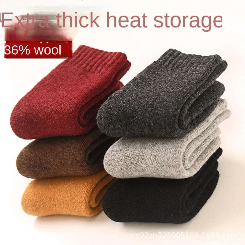 Cozy warm wool winter socks - perfect gift boys girls socks