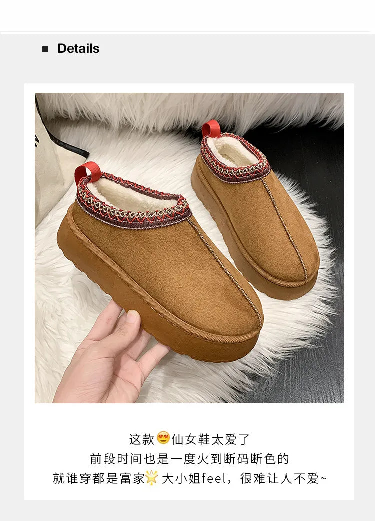 Winter cozy soft warm snow Boots slippers Cozy, Thick-Soled Half Slippers for Women