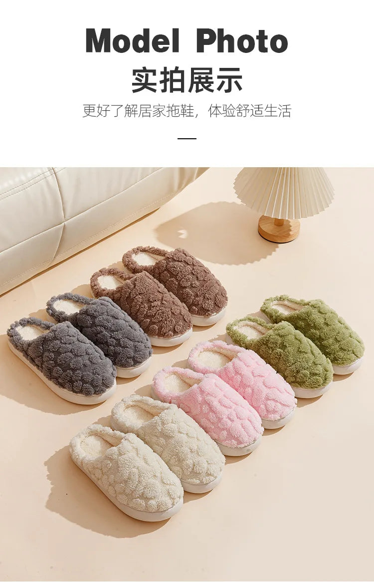 New plush slippers for couples warm home elegance for couples, featuring thickened anti-slip bottoms, baotou design, and luxurious cotton comfort