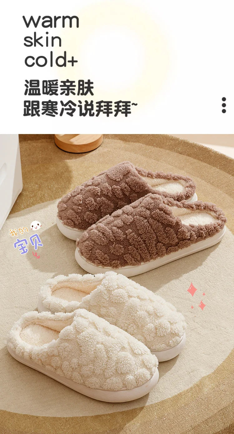 New plush slippers for couples warm home elegance for couples, featuring thickened anti-slip bottoms, baotou design, and luxurious cotton comfort