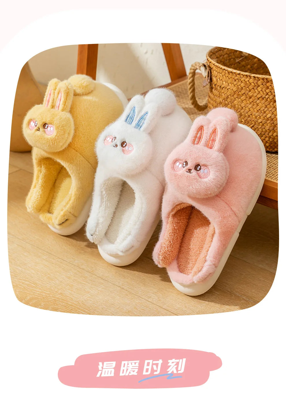 Furry & Warm Cozy Cat Winter Slippers for women extra wither warmth or a special gift