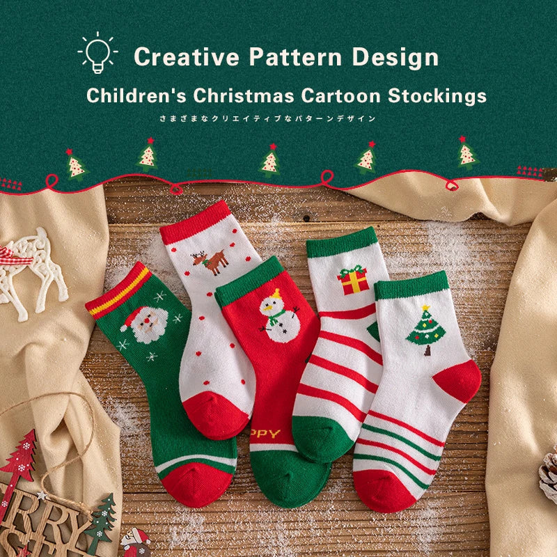Xmas socks gifts for Boys and Girls