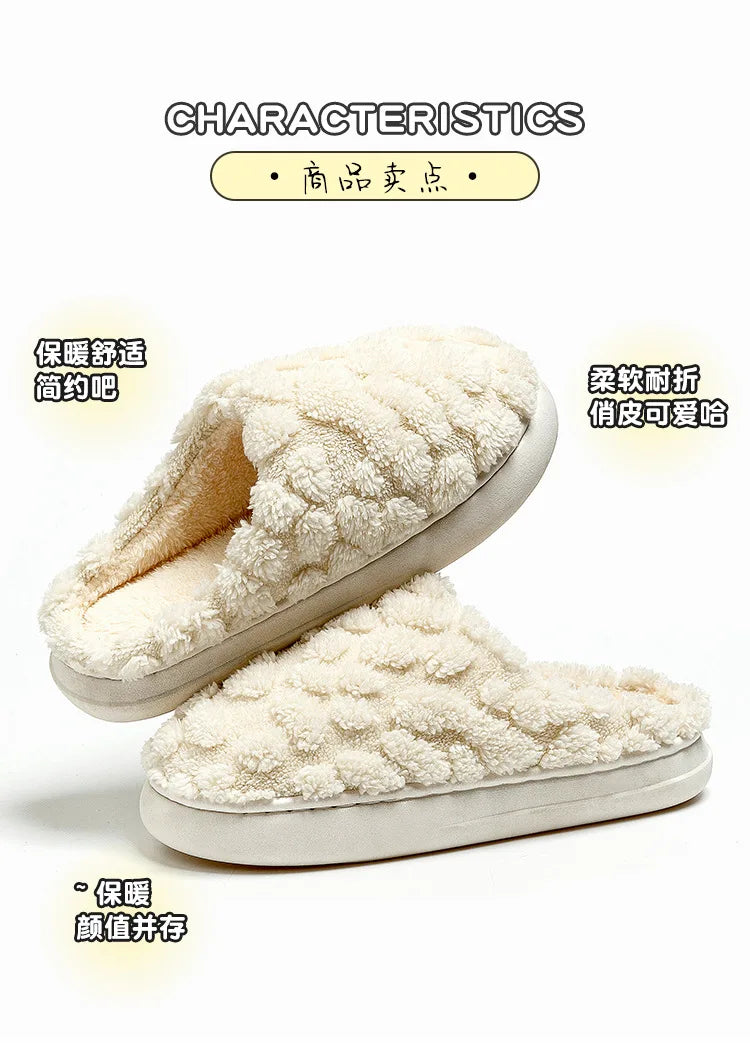 New plush slippers for couples warm home elegance for couples, featuring thickened anti-slip bottoms, baotou design, and luxurious cotton comfort