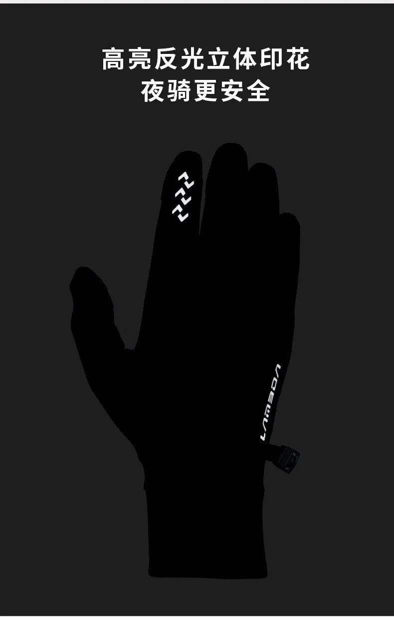 Gloves for winter cycling warmth for men and women - full-fingered, long-fingered sports gloves for a cozy ride