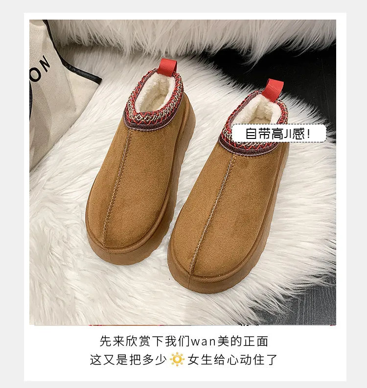 Winter cozy soft warm snow Boots slippers Cozy, Thick-Soled Half Slippers for Women