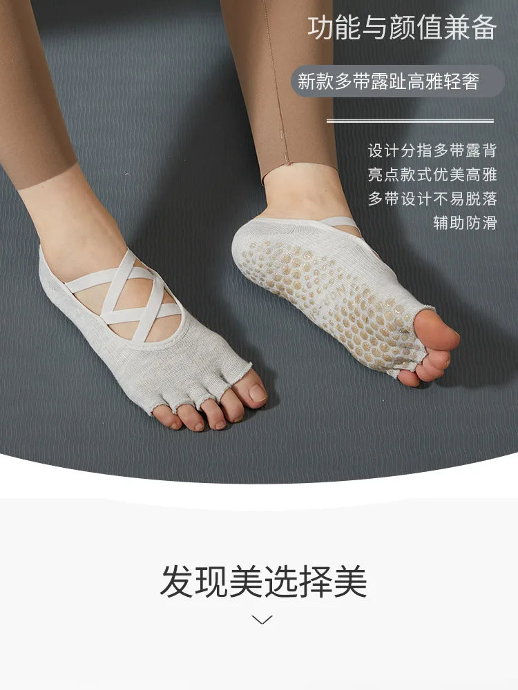 Breathable backless five-toe socks to take your fitness routine to the next Level