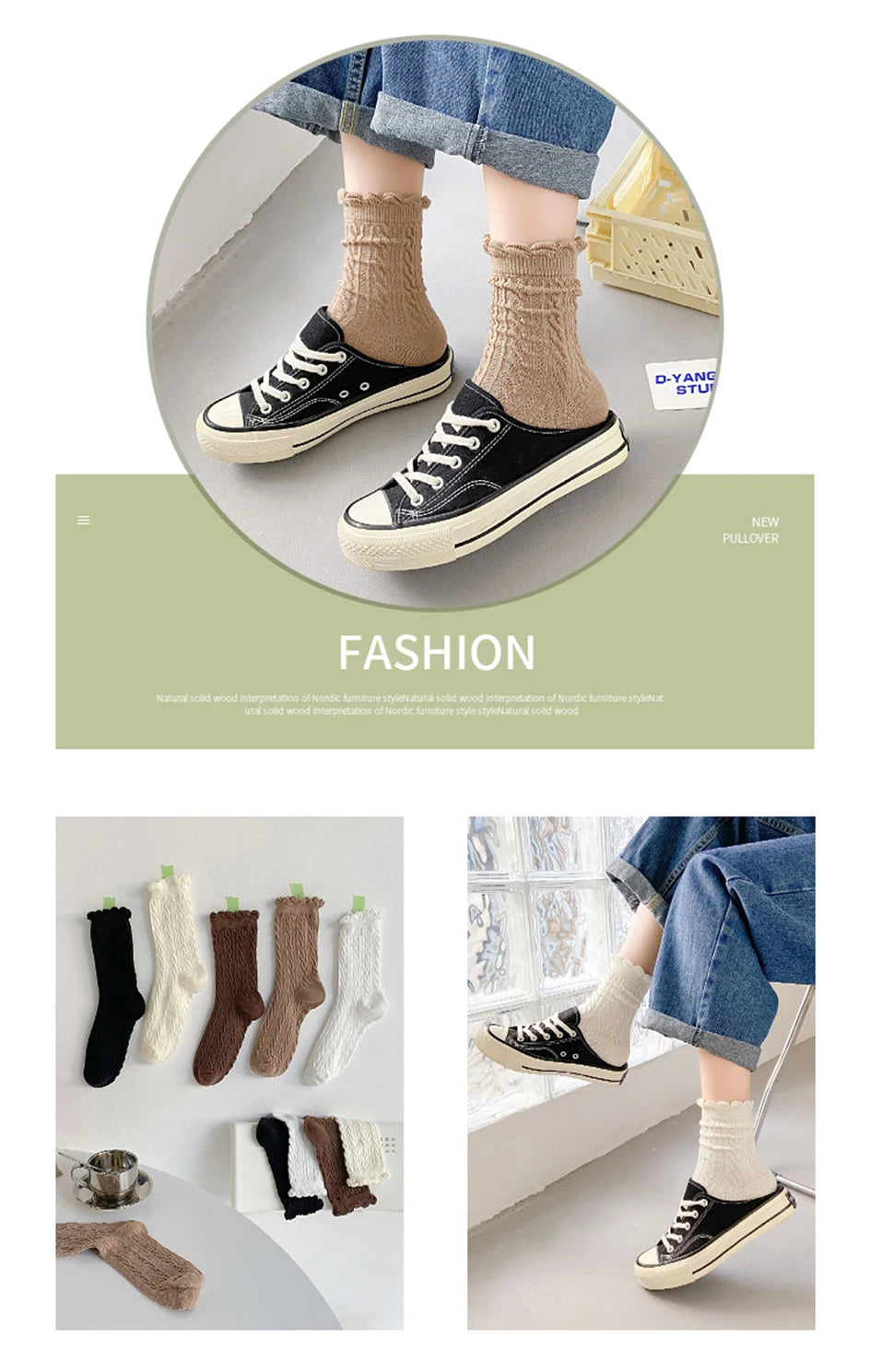 Chic striped women's mid-tube socks - 2 pairs set