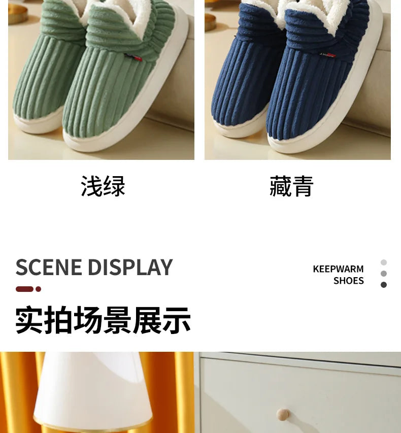Unisex Cotton Slippers great Winter Plush Shoes, for Casual Warmth & Snowy Days men women