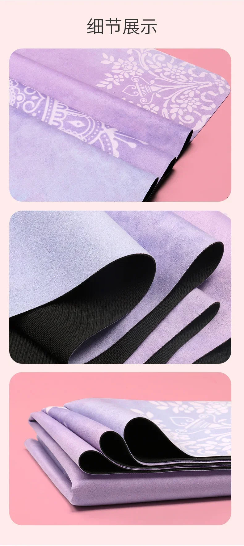 Foldable non-slip Yoga mat towel- Ultra thin, sweat-absorbent & portable for yoga pilates gym