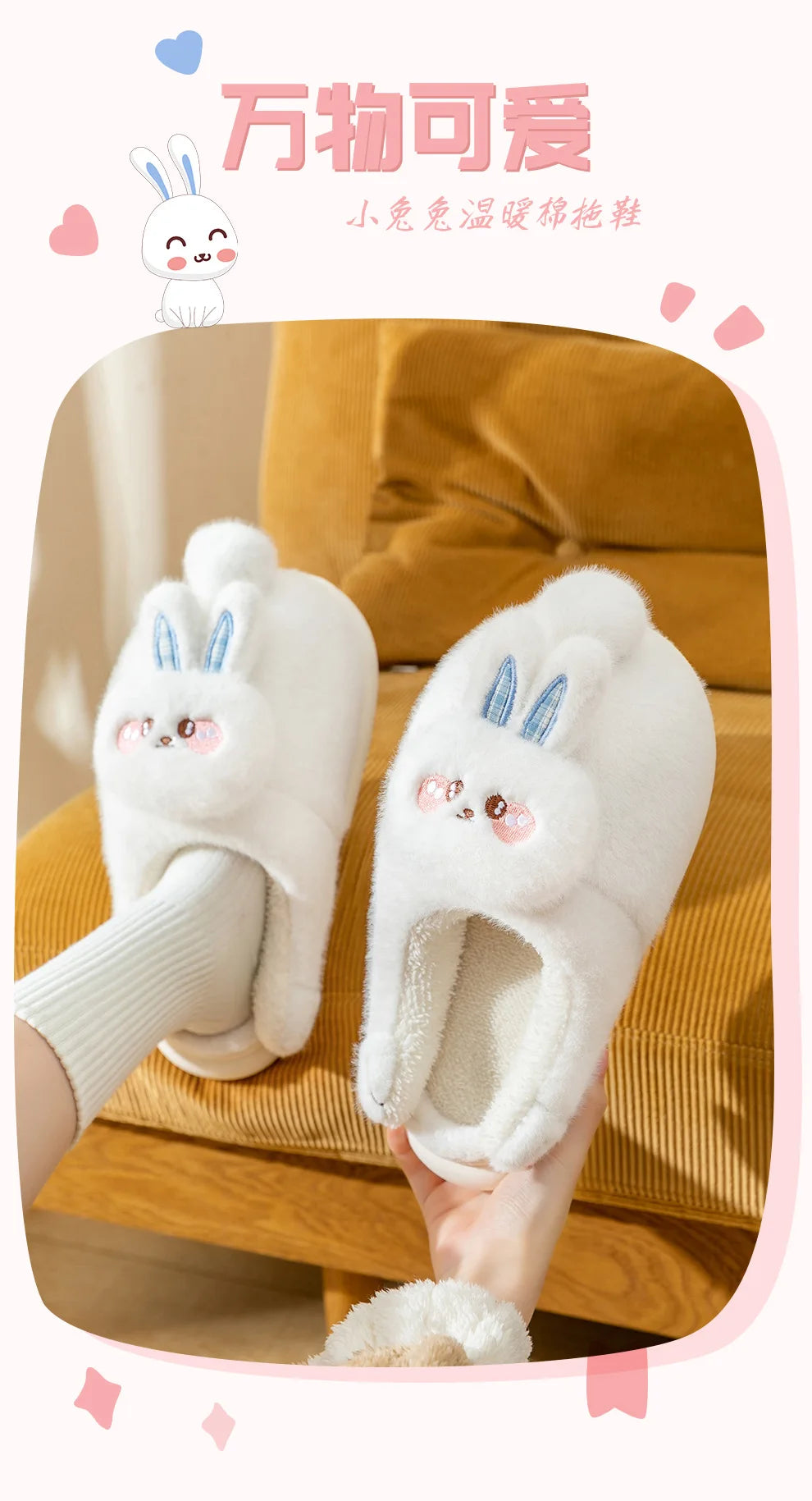 Furry & Warm Cozy Cat Winter Slippers for women extra wither warmth or a special gift