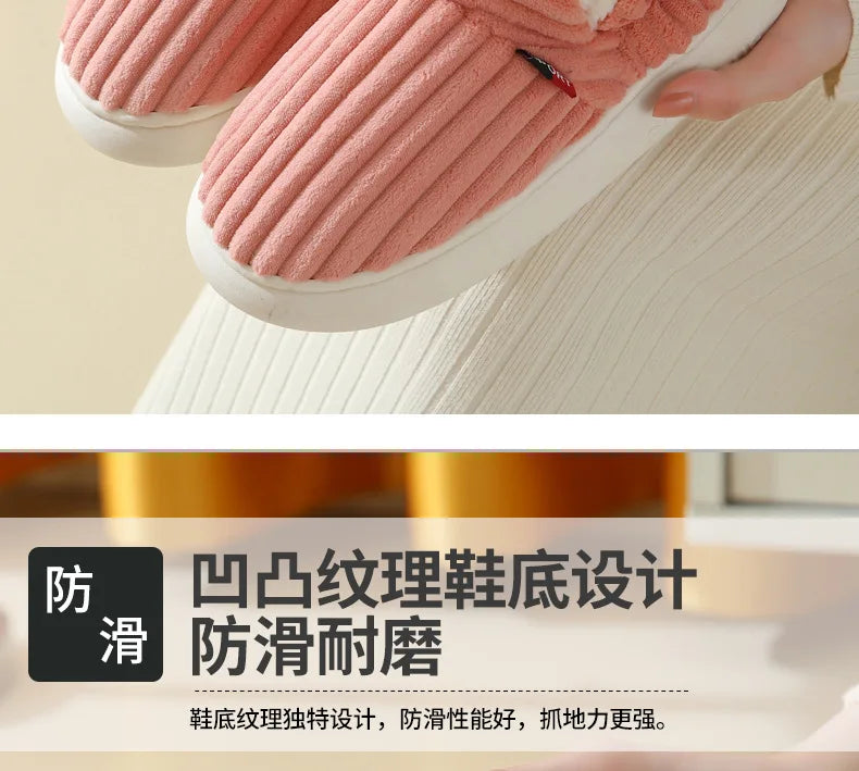 Unisex Cotton Slippers great Winter Plush Shoes, for Casual Warmth & Snowy Days men women