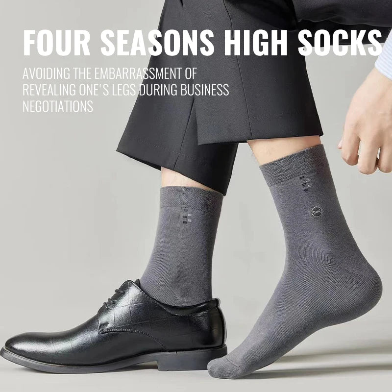 10-Pair set of antibacterial pure cotton men socks for business