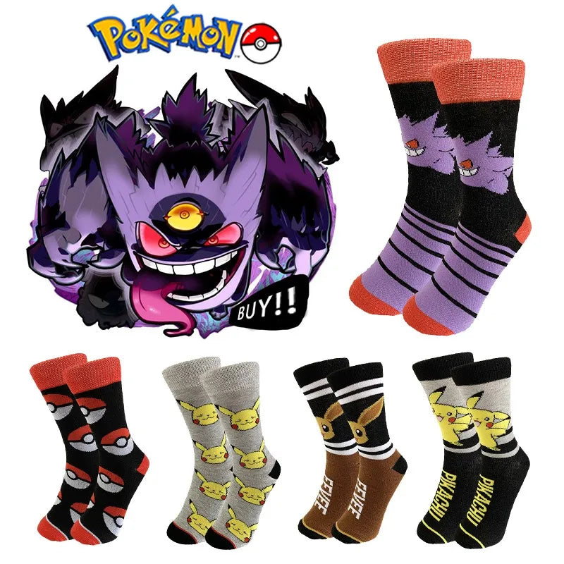 Anime-inspired Gengar & Pikachu pokemon socks for kids men women