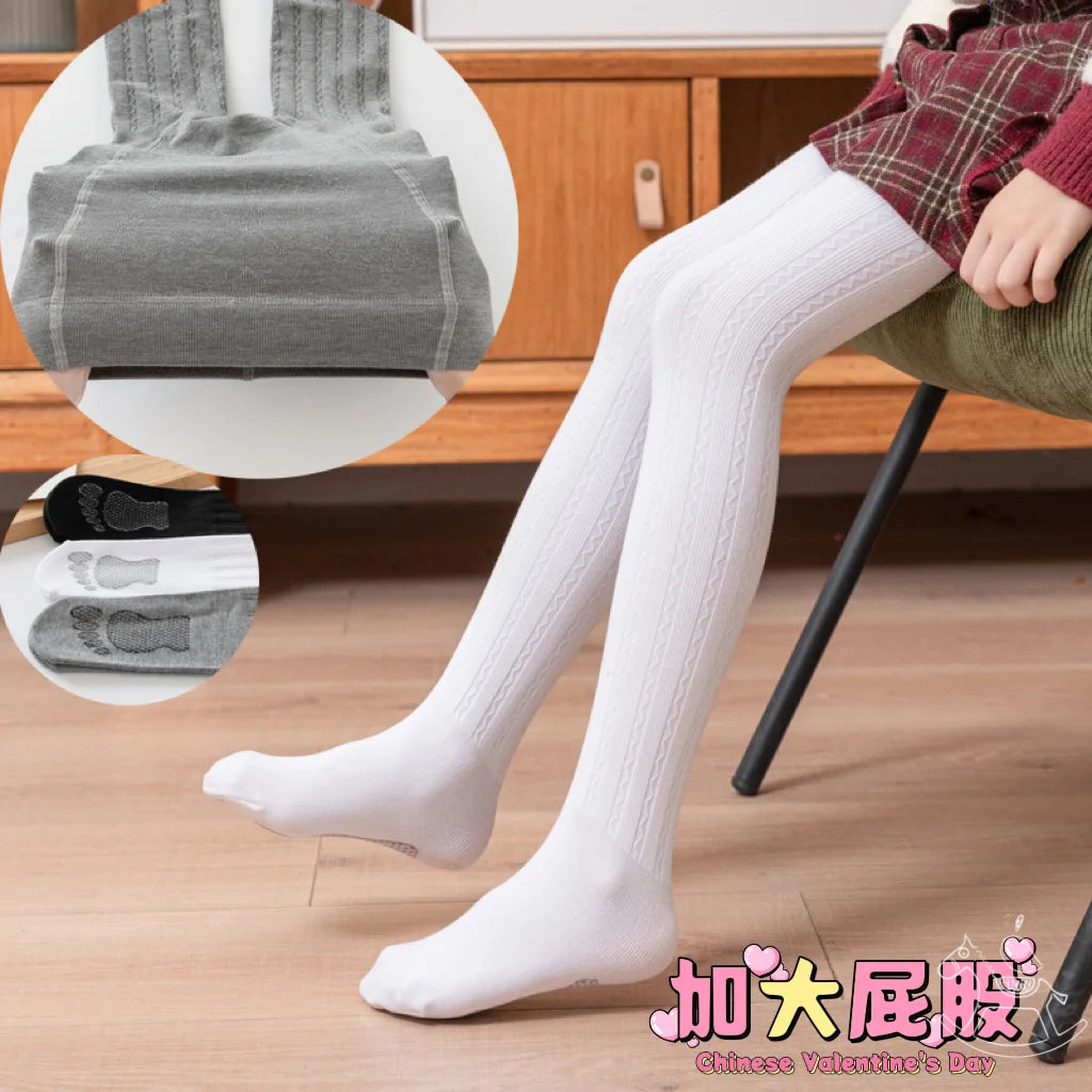 Velvet feel cotton warm Leggings for girls Children's Tights for Autumn Winter Baby long socks girls for school or gift