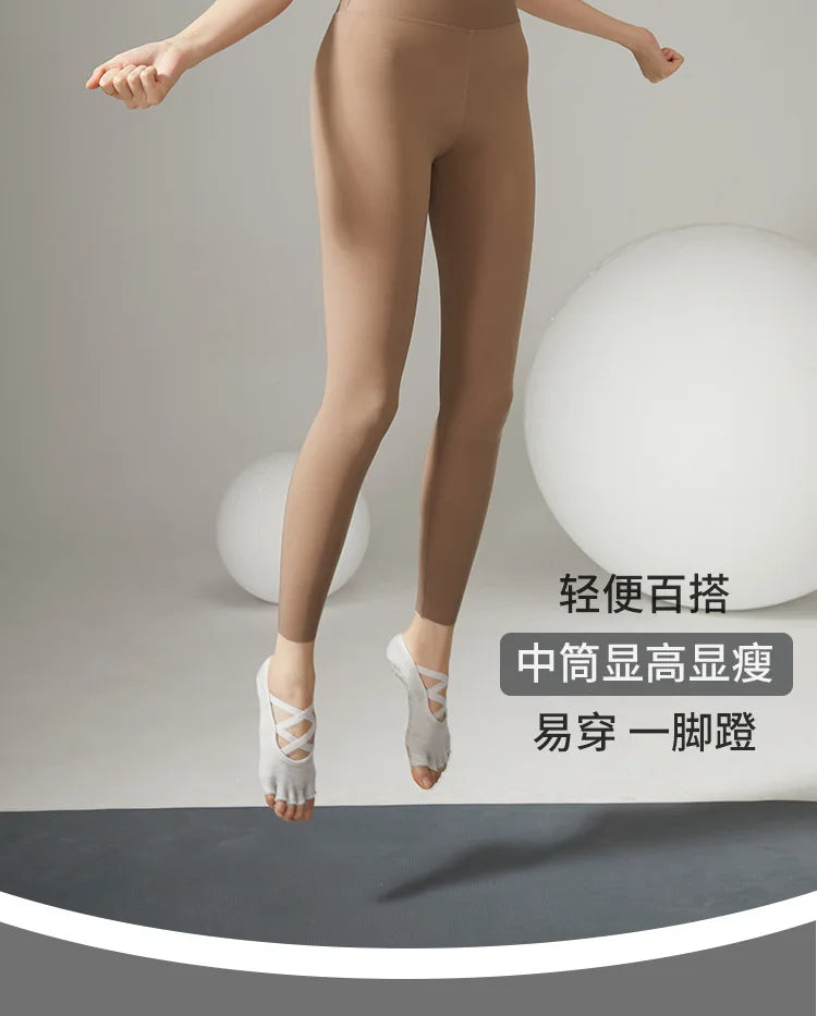 Breathable backless five-toe socks to take your fitness routine to the next Level