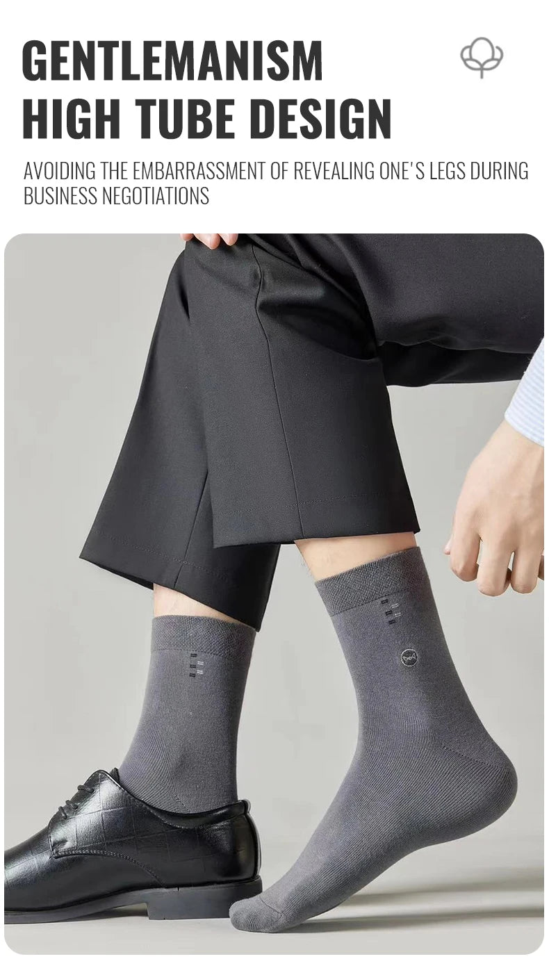 10-Pair set of antibacterial pure cotton men socks for business